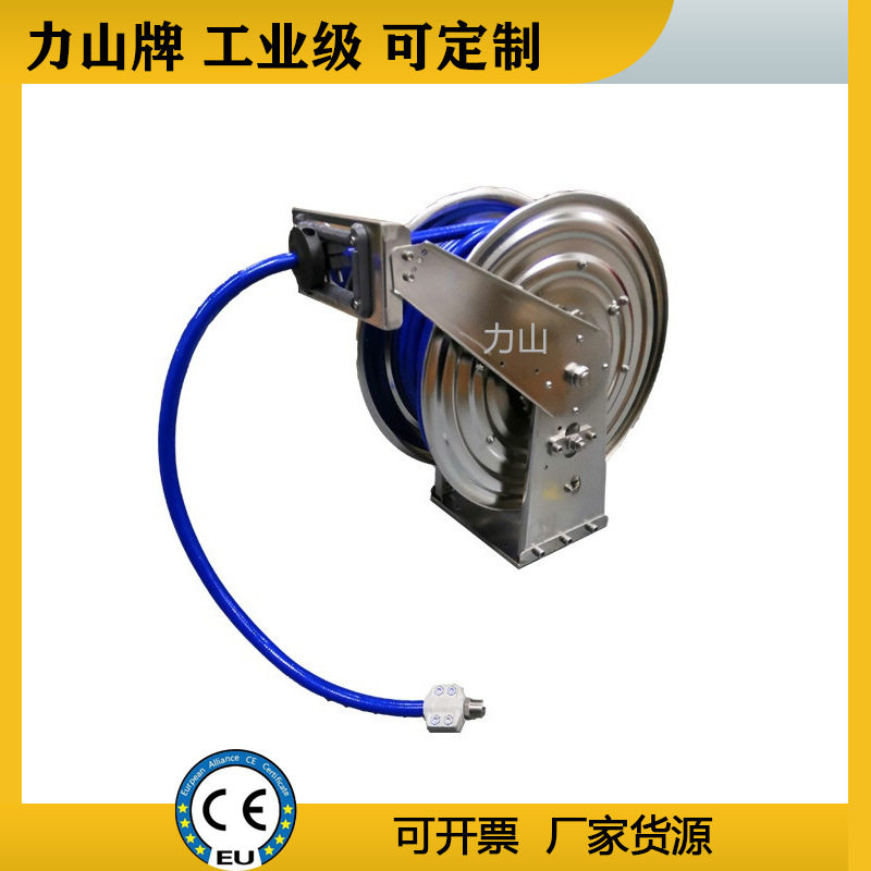 不锈钢清洗卷盘高压海洋船舶消防软管盘30米食品级管卷轴厂家