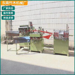 源頭工廠 供應(yīng)銷售 竹筷機(jī) 筷子機(jī)械 優(yōu)惠