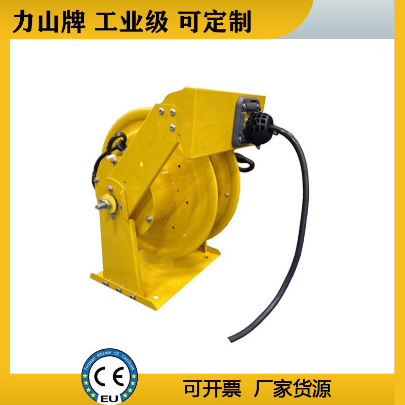 弹簧工业级电缆卷盘防爆电缆绞盘光纤滑环卷线盘自动伸缩重型卷筒