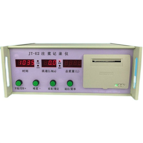 成德 JT-E2 水泥搅拌灌浆监测仪 注浆流量计