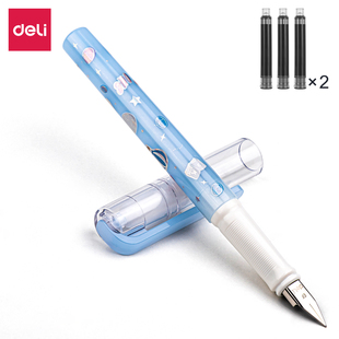 学生钢笔得力A930练字钢笔 混色随机发 黑色 福利款