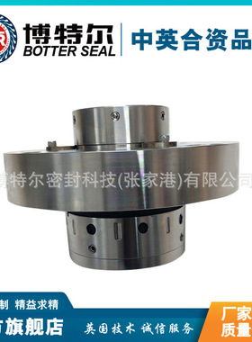 8B1D机械密封 8B1D-40机械密封 前置泵用机械密封 规格齐全