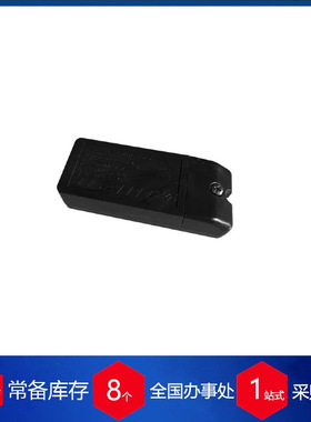 意大利diffusione电子变压器GET 20-60W 12V