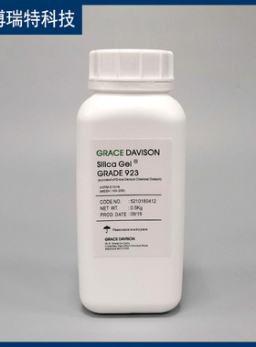 923级硅胶【GB/T 11132标准】汽柴油烃类试验 吸附柱色谱层析硅胶