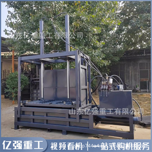 稻草牧草打包机秸秆麦草防风沙护坡草方格治沙草压缩液压打捆机