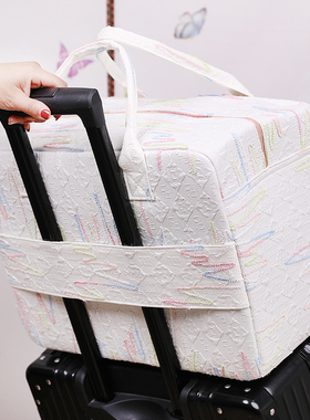 旅行包女大容量收纳袋手提便捷待产包可套拉杆箱短途衣服行李袋子