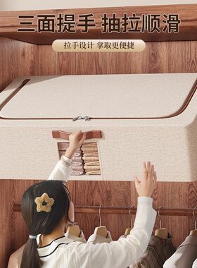 床底收纳箱扁平家用周转箱抽屉式衣服储物箱放床下整理箱收纳盒子