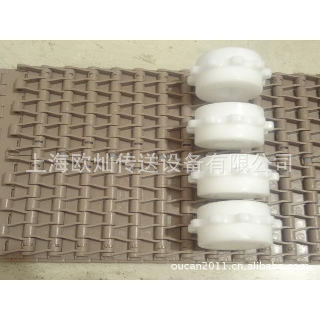 595模块网带595平板网带平格网带档板型模组网带输送带