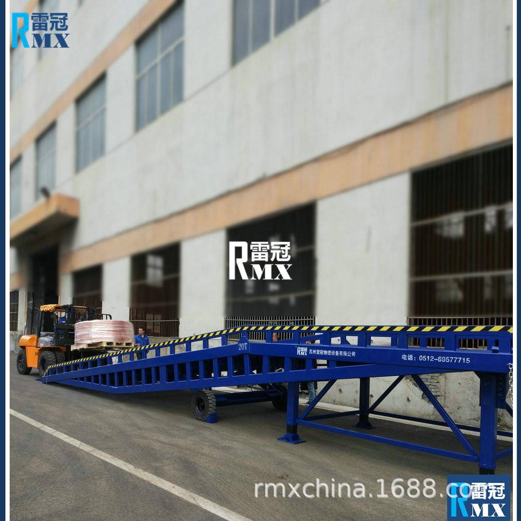 港口装卸服务平台仓储物流机械设备货场用具