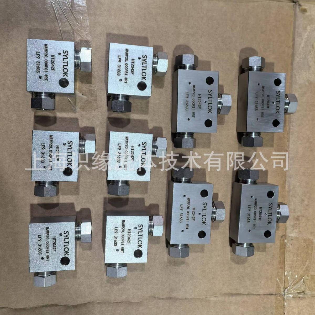 超高压三通四通直通弯头400MPA高压连接件不锈钢高压三通9/16