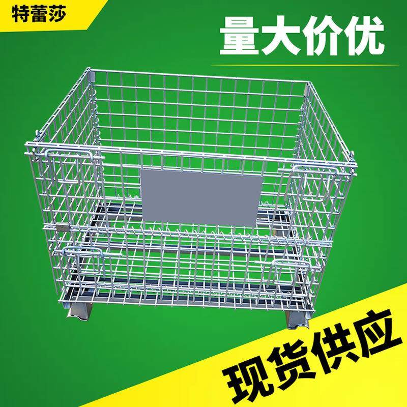 移动铁笼周转箱仓库重型金属推车五金货架工具轮子脚轮仓储笼