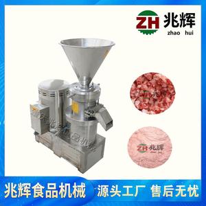 厂价直供分体式不锈钢胶体磨食品级骨泥磨骨泥机宠物食品研磨机