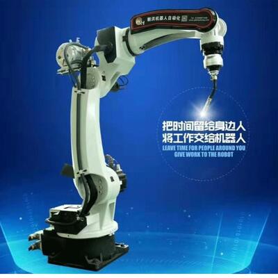 焊接机器人二保焊机器人机械臂智能机器人工装夹具变位机定制