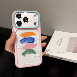 撞色星空壳大视窗适用iPhone17promax手机壳苹果16全包15软边14卡通18亚克力透明13/12女款11防摔air潮牌