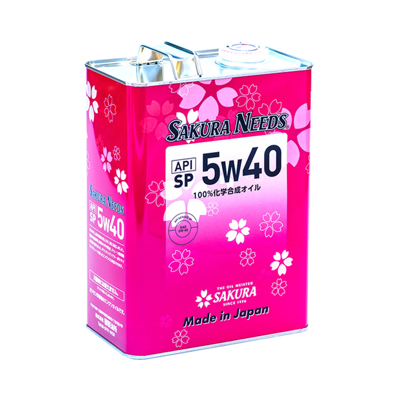 樱花易道SAKURNED酯类全合