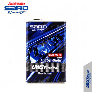 日本进口萨德SARD LMGT RACING 5W-30 SN/CF级酯类全合成机油 1升