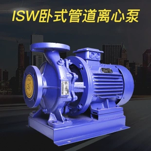 400化工管道离心泵不锈钢锅炉园林增压喷淋 惠博厂家直销ISW350