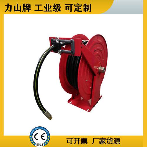 重型工业弹簧1寸水管卷管器压胶管冲洗工业消防移动加油机卷盘