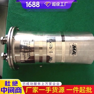 光纤摄像仪效率 工作清晰KBA12矿用光纤摄像仪