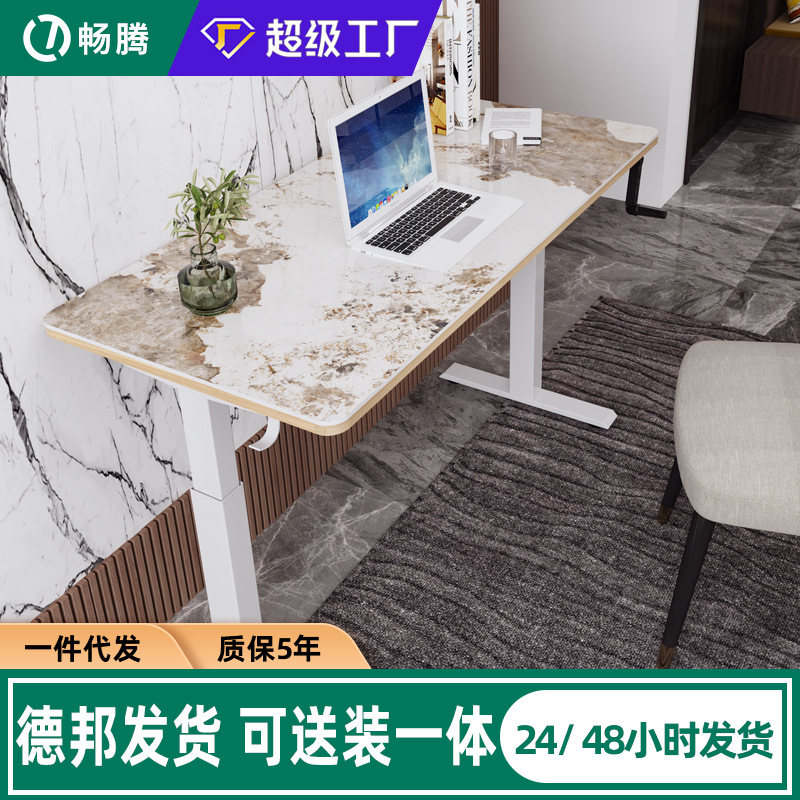 畅腾厂家定制手动升降桌升降办公桌岩板卧室电脑桌书桌岩板定制