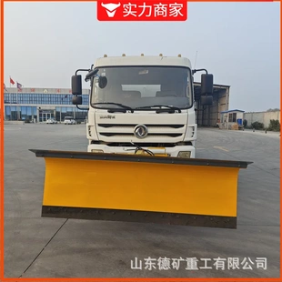 装 车载式 可调节方向除雪设备道路清雪机 推雪铲 载机推雪铲 加装