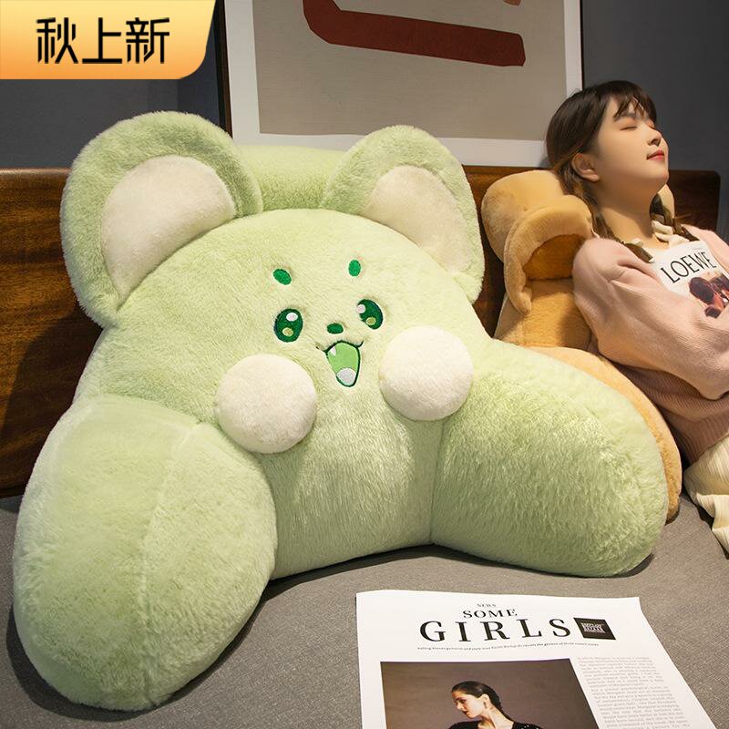 萌鼠床头靠垫靠枕卧室宿舍床上护腰靠背垫沙发抱枕客厅睡觉护腰