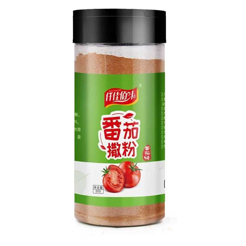 番茄味撒粉薯条薯片薯塔炸货鸡排骨小吃外撒粉撒料鱿鱼番茄粉