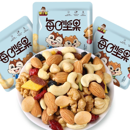 【整箱】每日坚果混合干果孕妇营养零食儿童网红礼盒休闲小包装