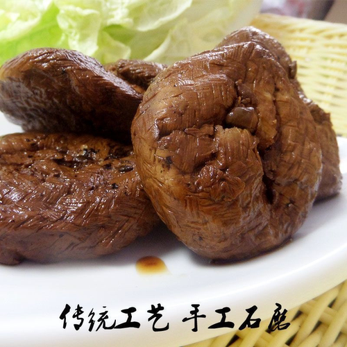 安徽泾县特产豆匠婆蒲草香干 蒲包干子 香干子豆干干子200克/包