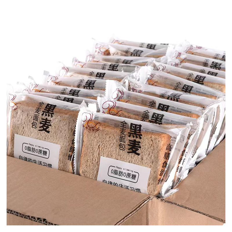【健身代餐】全麦面包0脂肪黑全麦低减饱腹0蔗糖粗粮整箱早餐吐司