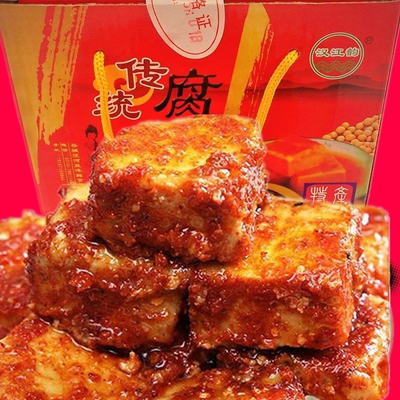 湖北茨河汉江韵下饭豆腐乳襄阳土特产自然发酵麻油装一盒600克