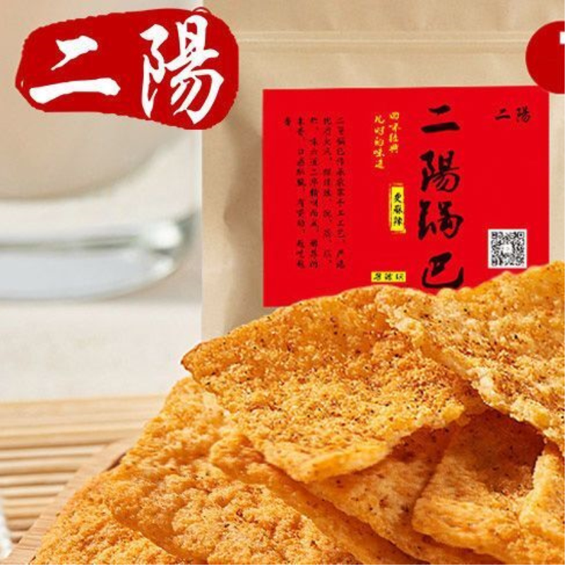 二阳手工锅巴210g零食小吃老襄阳休闲食品网红解馋小吃
