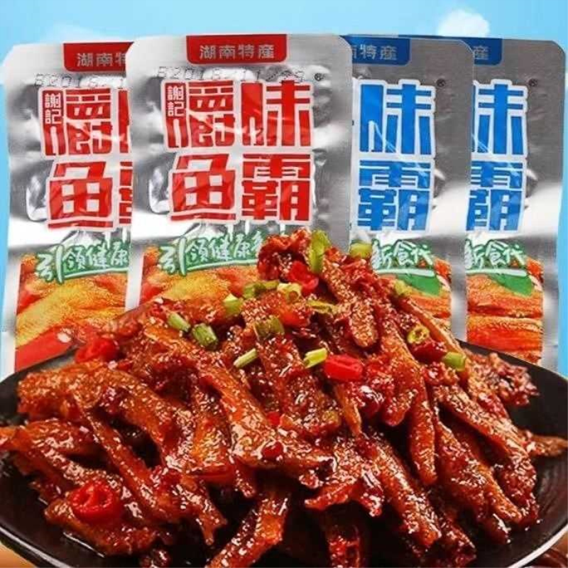 嚼味鱼霸7g鱼仔毛毛鱼湖南特产麻辣鱼仔零食毛毛鱼鱼干休闲小吃