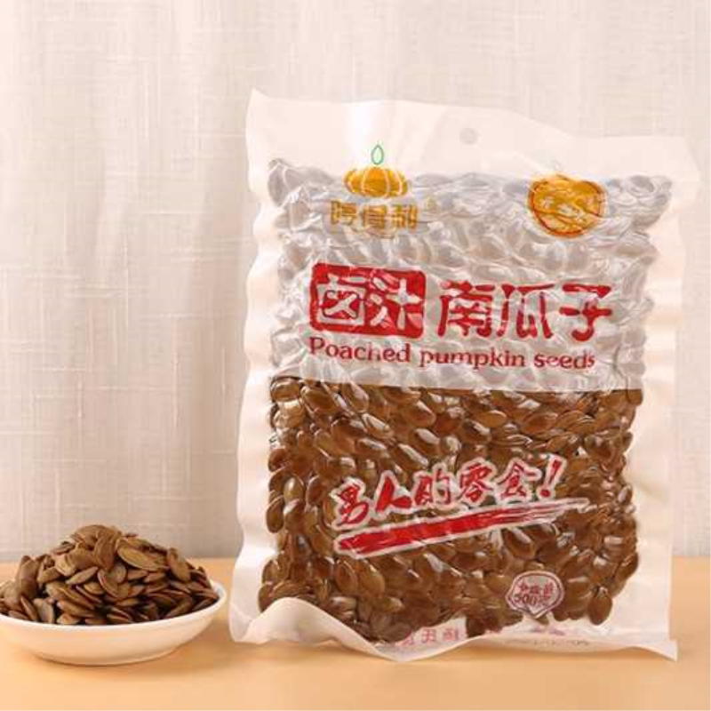 水煮湿南瓜子卤汁湿五香味南瓜籽水煮不上火零食喝茶瓜子