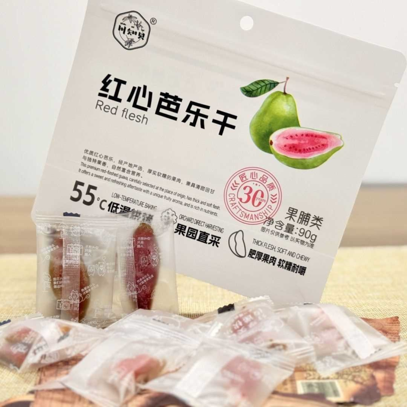 竹盐枇杷干芭乐干独立包装果干果脯蜜饯健康小零食100克