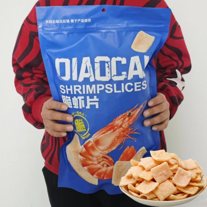 好吃脆虾片195g超大包虾条薯片宿舍追剧零食膨化食品大礼包批发