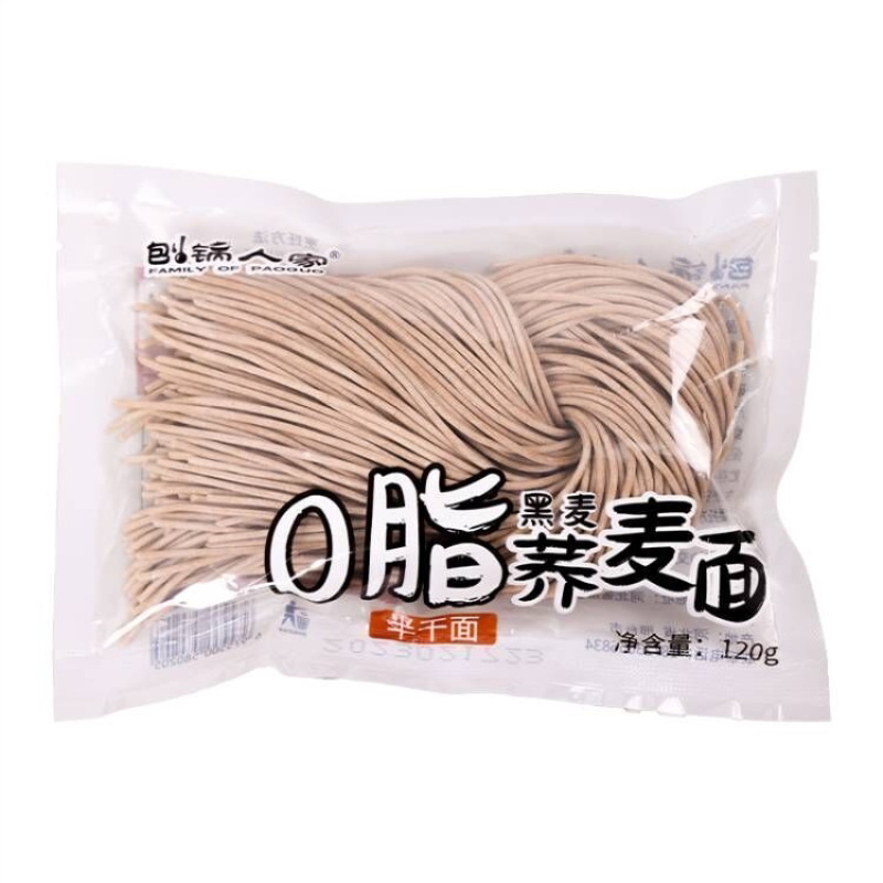 0脂肪黑荞麦面条刨锅人家非油炸粗粮代餐荞麦泡面拌面方便面整箱