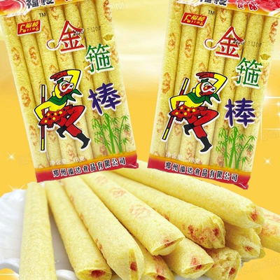 8090儿时经典怀旧爆米花老式玉米棒草莓夹心酥脆金箍棒童年小零食