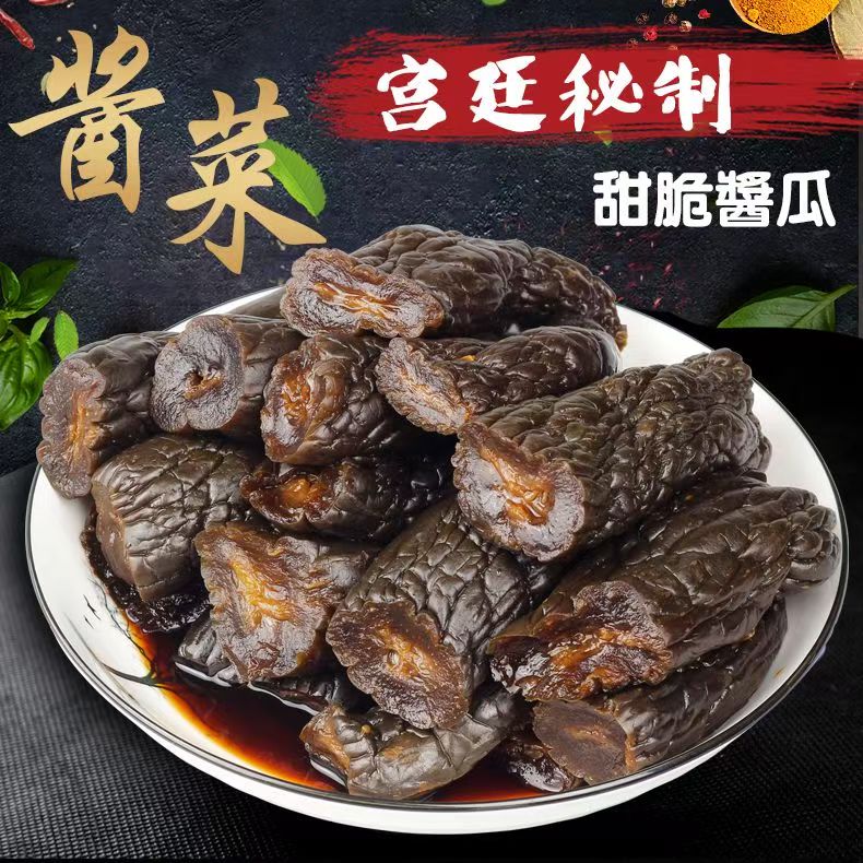 酱菜甜脆脆瓜黄瓜咸菜配粥饭菜酱瓜酱黄瓜开胃酸甜下饭小黄瓜批发