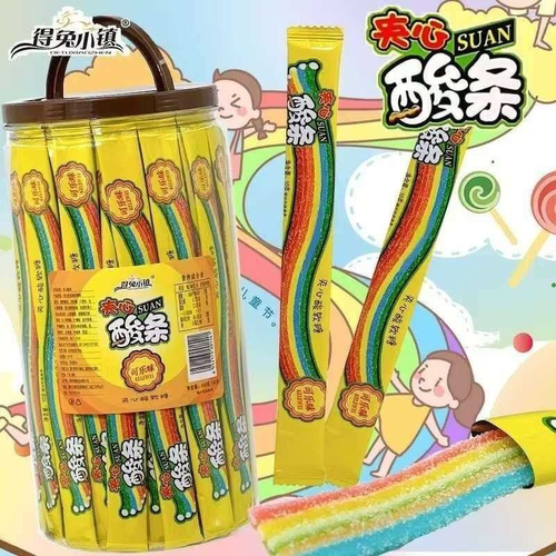 酸C条网红糖果酸条儿童可乐休闲彩虹水果酸甜夹心软糖