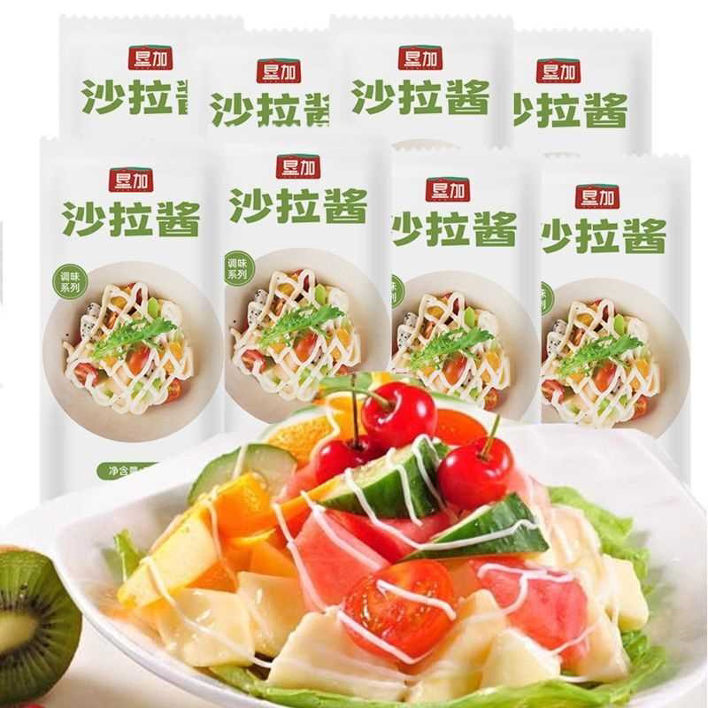 沙拉酱小包装家用香甜型水果蔬菜手抓饼汉堡寿司薯条酱料商用批发