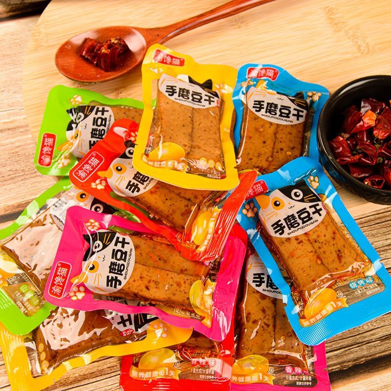 重庆手磨豆干特产五香麻辣宿舍办公休闲零嘴嫩豆干散装豆制品批发