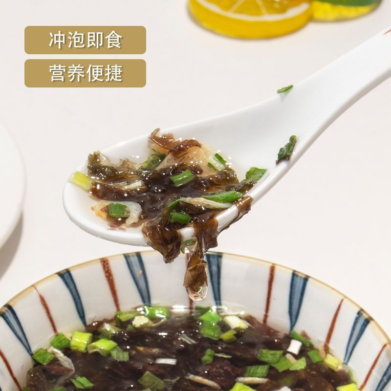 速食紫菜汤冲泡小包馄饨饺子商用云吞海鲜汤料包袋装速食虾皮调料