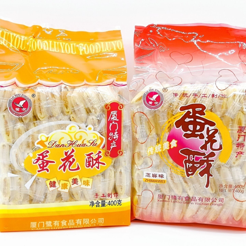 蛋花酥500g花生酥夹心蛋卷鹭林香脆鸡蛋卷饼酥糖厦门特产