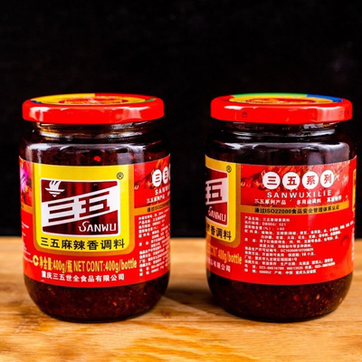 三五麻辣酱香辣酱下饭菜辣椒酱重庆小面调料剁椒酱拌面炒菜调味品