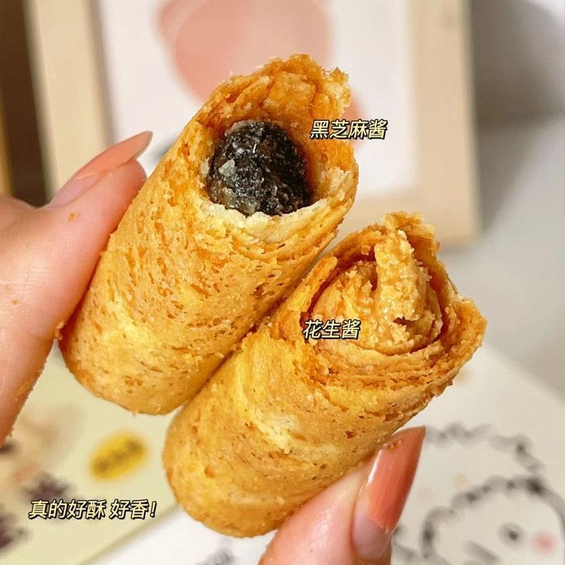 臻江味小王子蛋卷爆浆手工夹心蛋卷104g花生酱黑芝麻网红同款零食