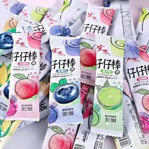 混合水果味宏源仔仔棒盒装棒棒糖儿童小零食批发喜糖怀旧糖果热销