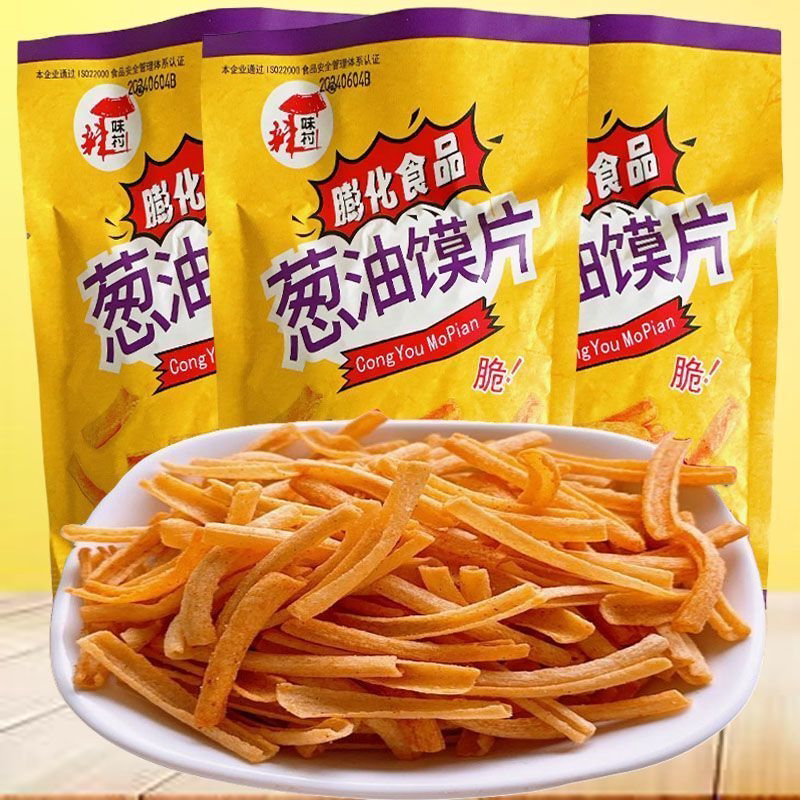 辣味村葱油馍片酥脆香辣薯条薯片小零食经典怀旧儿童休闲办公小吃