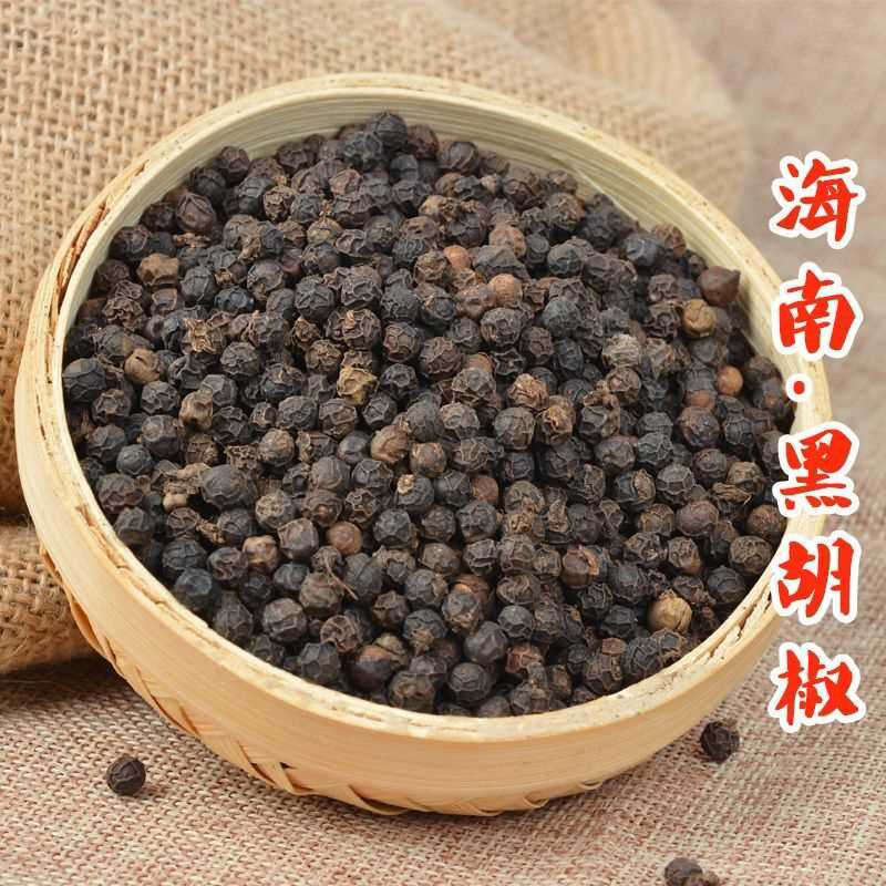 黑胡椒粒海南特产包邮100g到500g可选正宗海南一级精选黑胡椒粒