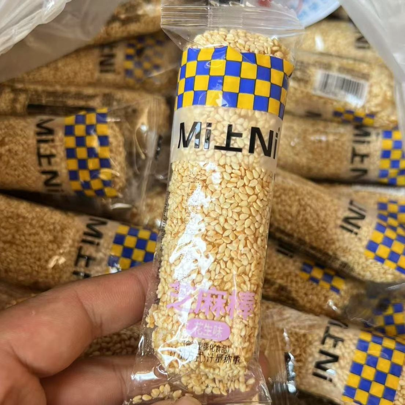 休闲零食Mi上Ni芝麻棒花生味怀旧小吃解馋甜食膨化食品